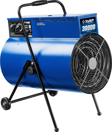 Пушка тепловая электрическая, 30 кВт, 380 В, ЗУБР Профессионал арт. ЗТП-30