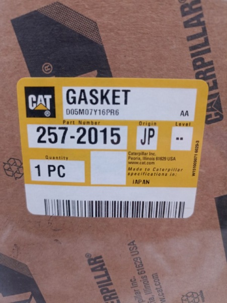 Прокладка передней крышки CAT С-13 KCB 2572015 фото2