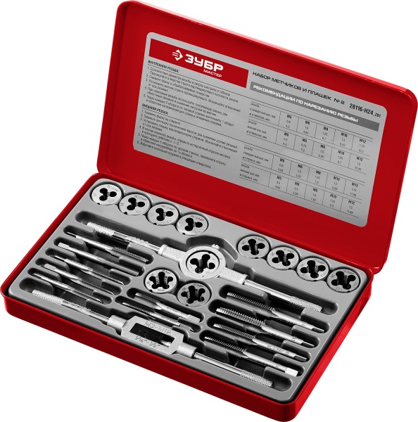 Набор метчиков и плашек ЗУБР 24 предм, сталь 9ХС, арт. 28116-H24 фото3