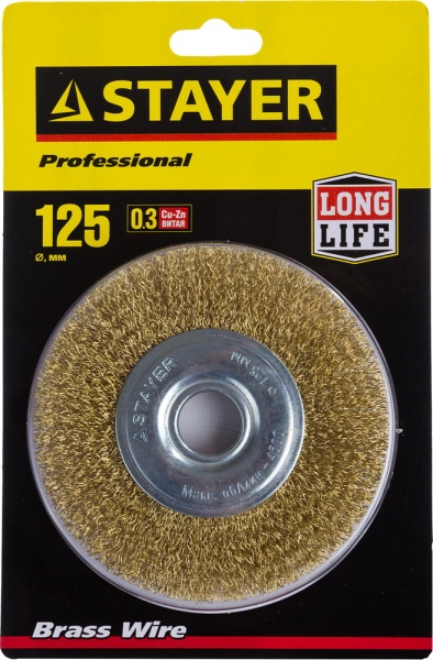 Щетка дисковая для УШМ, латунированная ст. пров. 0,3мм, 125мм STAYER PROFESSIONAL арт. 35122-125 фото2