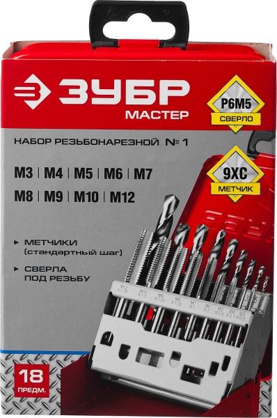Набор метчиков ЗУБР 18 предм,9ХС, сверла Р6М5, резьбонарезной, арт. 28115-H18 фото2
