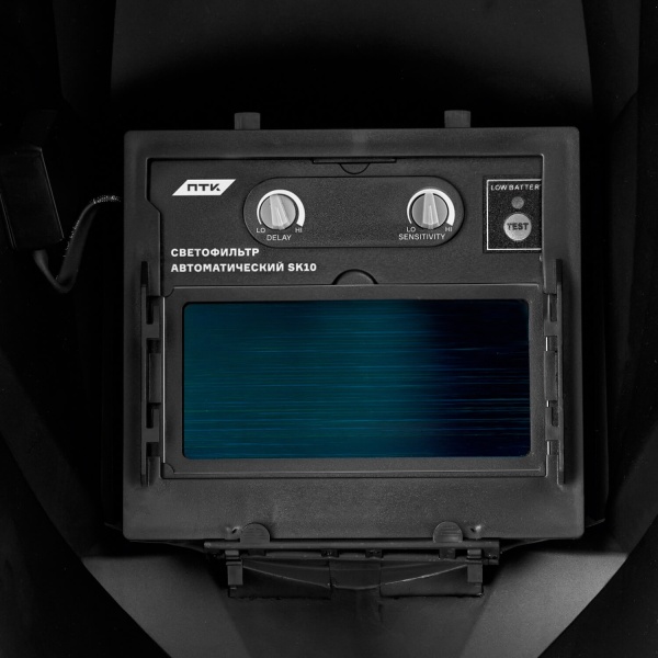 Маска сварщика хамелеон ТИП II (SK 10 TRUE COLOR), черная арт. 003.010.124 фото3