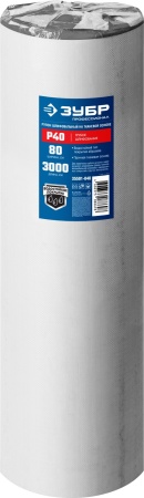 Рулон шлифовальный ЗУБР Р40, 800мм, 30м, водостойкий, на тканевой основе, Профессионал арт 35501-040 фото2