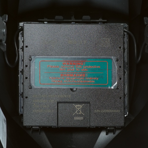 Маска сварщика  Хамелеон  IR 9-13N S фото5