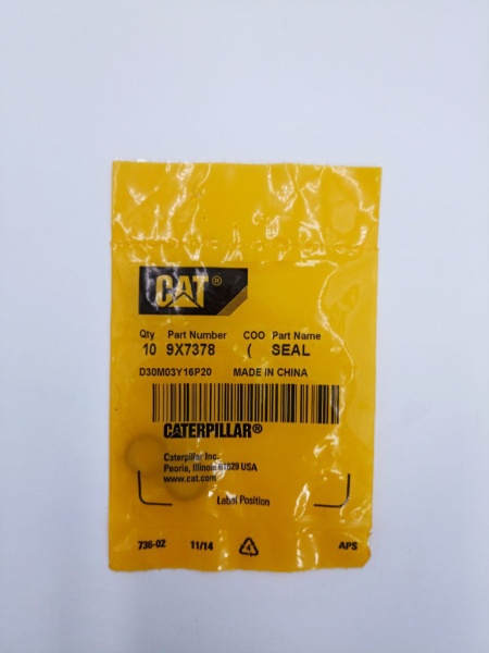 Кольцо уплотнительное CATERPILLAR 9X7378 фото2