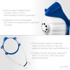 Полумаска ЗУБР фильтрующая, коническ с клап выдоха , 10 сменн. фильтров, класс защ FFP1 арт. 11173 фото4