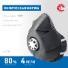 Полумаска фильтрующая ЗУБР ФГ-80 коническая с угольн слоем и клапаном выдоха FFP1 арт. 11168 фото3